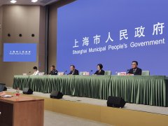 上海：大力发展知识产权质押融资 支持中
