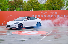 万千气象看上海 | 上汽智己：装上“超级