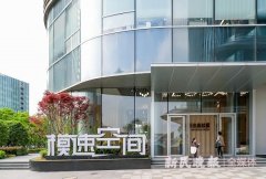 寻找中国经济新动能丨写文案？辅导作业