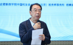 并购重组三大难题待解 企业和投资人需要