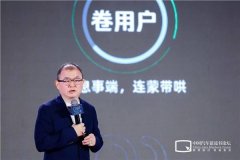 评论：卷是比谁没有底线？中国汽车行业