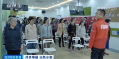 市场巨大！关乎2.5亿老人！相关企业暴增