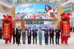 知直销，掌动态 | 直销热评网每日新闻简