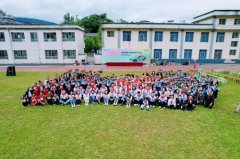 知直销，掌动态 | 直销热评网每日新闻简