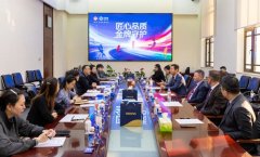 知直销，掌动态 | 直销热评网每日新闻简