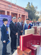 知直销，掌动态 | 直销热评网每日新闻简