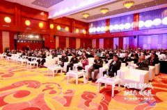 《2025中国直销行业整体发展报告》等三份