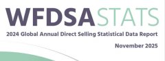 2024全球直销报告发布 中国直销业绩位居