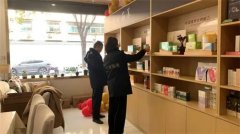 陕西临渭区市监局对辖区直销服务网点检