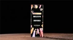 聚焦高质量消费！无限极荣膺健康生活守