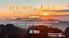 知直销,掌动态 | 直销热评网每日新闻简