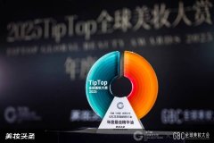 打造以油养肤差异化！完美摘年度最佳精