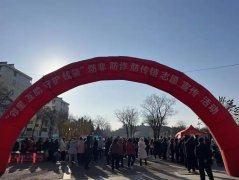 乳山市开展“邻里互助 守护钱袋”防非防