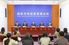 直播电商新规将至 瞄准虚假宣传假冒伪劣